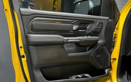 Rambler 1500, 2023 год, 14 300 000 рублей, 16 фотография