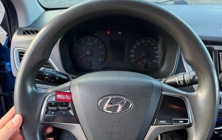 Hyundai Solaris II рестайлинг, 2017 год, 780 000 рублей, 6 фотография