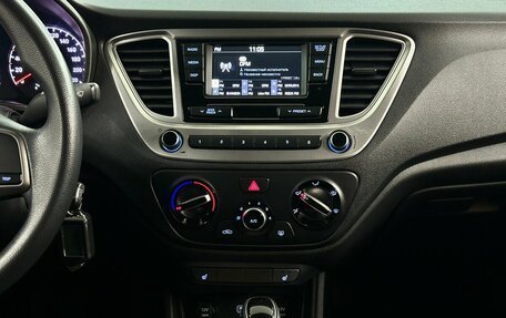 Hyundai Solaris II рестайлинг, 2019 год, 1 450 000 рублей, 7 фотография