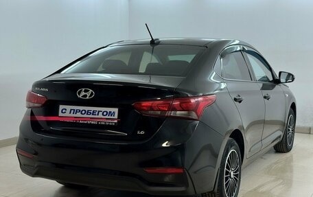 Hyundai Solaris II рестайлинг, 2019 год, 1 450 000 рублей, 4 фотография