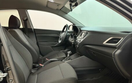Hyundai Solaris II рестайлинг, 2019 год, 1 450 000 рублей, 10 фотография
