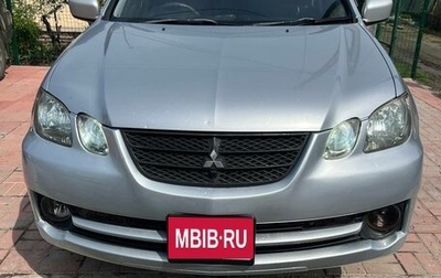 Mitsubishi Airtrek, 2003 год, 655 000 рублей, 1 фотография