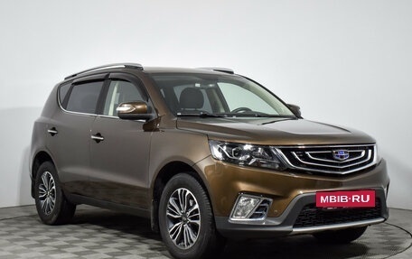 Geely Emgrand X7 I, 2020 год, 1 198 777 рублей, 3 фотография