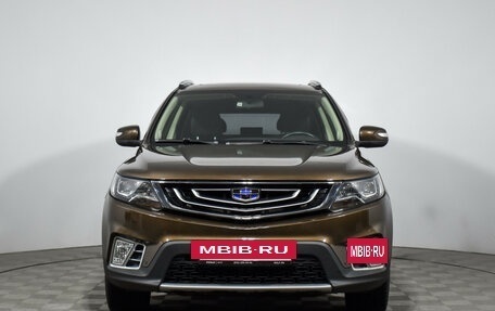 Geely Emgrand X7 I, 2020 год, 1 198 777 рублей, 2 фотография