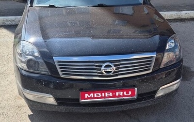 Nissan Teana, 2006 год, 540 000 рублей, 1 фотография