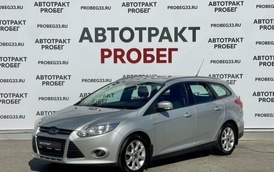 Ford Focus III, 2012 год, 850 000 рублей, 1 фотография