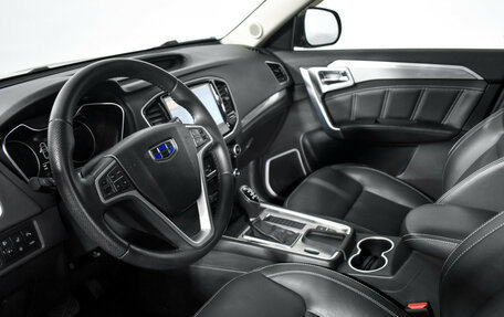 Geely Emgrand X7 I, 2020 год, 1 198 777 рублей, 10 фотография