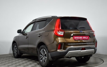 Geely Emgrand X7 I, 2020 год, 1 198 777 рублей, 8 фотография