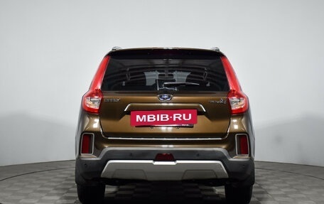 Geely Emgrand X7 I, 2020 год, 1 198 777 рублей, 7 фотография