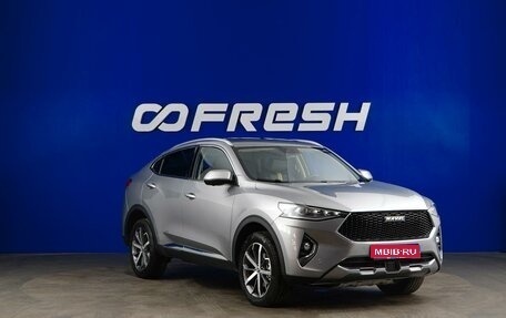 Haval F7x I, 2021 год, 1 929 077 рублей, 1 фотография