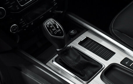 Geely Emgrand X7 I, 2020 год, 1 198 777 рублей, 13 фотография
