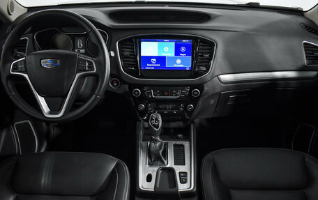 Geely Emgrand X7 I, 2020 год, 1 198 777 рублей, 17 фотография