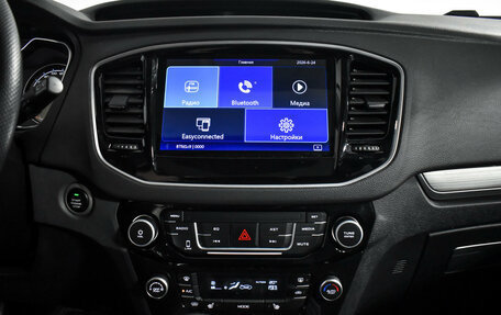 Geely Emgrand X7 I, 2020 год, 1 198 777 рублей, 18 фотография