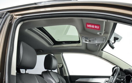 Geely Emgrand X7 I, 2020 год, 1 198 777 рублей, 21 фотография