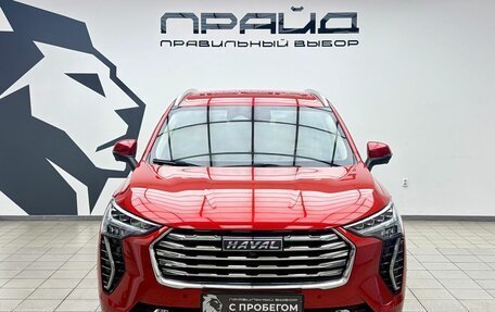 Haval Jolion, 2023 год, 2 029 900 рублей, 2 фотография