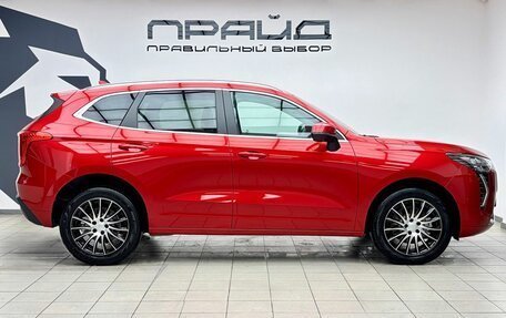 Haval Jolion, 2023 год, 2 029 900 рублей, 5 фотография