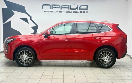 Haval Jolion, 2023 год, 2 029 900 рублей, 6 фотография