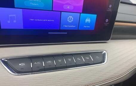 Haval Jolion, 2023 год, 2 029 900 рублей, 12 фотография