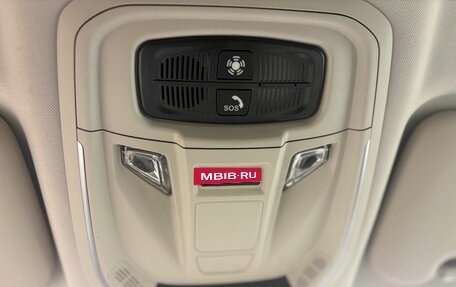 Haval Jolion, 2023 год, 2 029 900 рублей, 14 фотография
