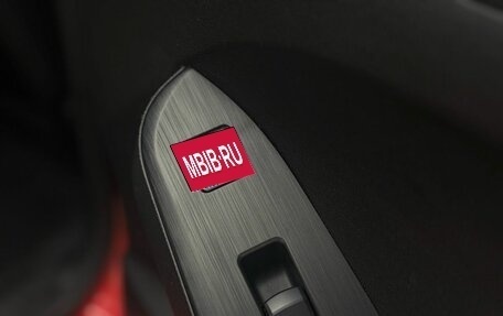 Haval Jolion, 2023 год, 2 029 900 рублей, 23 фотография