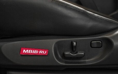 Mazda CX-9 I рестайлинг, 2013 год, 1 699 000 рублей, 16 фотография