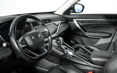 Geely Atlas, 2023 год, 1 869 000 рублей, 10 фотография