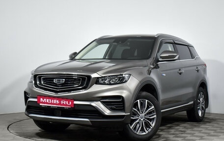 Geely Atlas, 2023 год, 1 869 000 рублей, 2 фотография