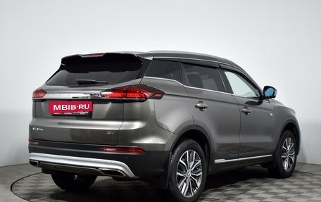 Geely Atlas, 2023 год, 1 869 000 рублей, 6 фотография