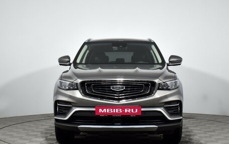 Geely Atlas, 2023 год, 1 869 000 рублей, 3 фотография
