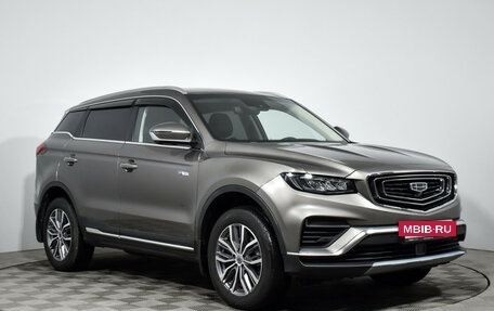 Geely Atlas, 2023 год, 1 869 000 рублей, 4 фотография