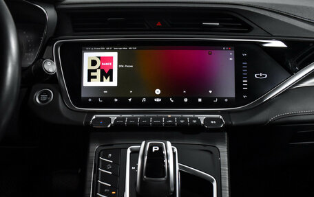 Geely Atlas, 2023 год, 1 869 000 рублей, 18 фотография