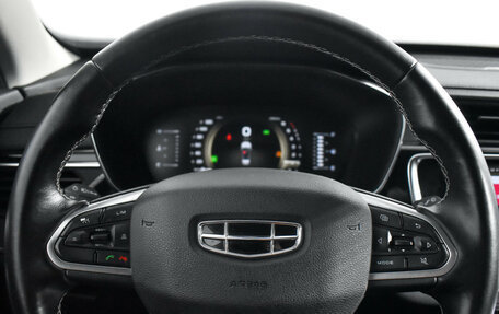 Geely Atlas, 2023 год, 1 869 000 рублей, 19 фотография