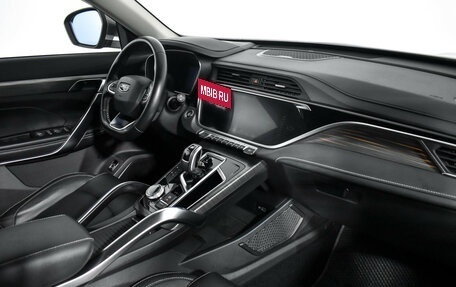 Geely Atlas, 2023 год, 1 869 000 рублей, 15 фотография