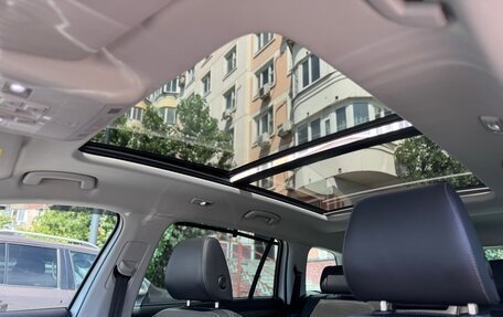 Skoda Kodiaq I, 2022 год, 3 750 000 рублей, 11 фотография