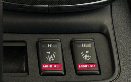 Nissan Sentra, 2016 год, 1 390 000 рублей, 11 фотография