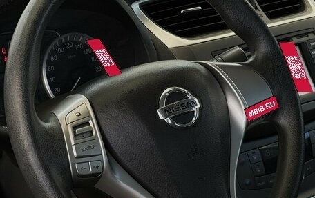 Nissan Sentra, 2016 год, 1 390 000 рублей, 12 фотография