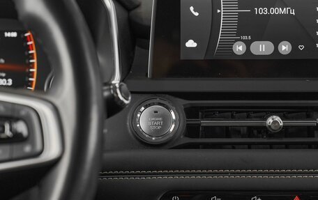 Chery Tiggo 8 I, 2021 год, 1 649 000 рублей, 13 фотография