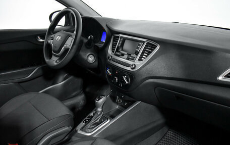 Hyundai Solaris II рестайлинг, 2020 год, 1 490 000 рублей, 14 фотография