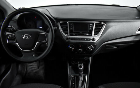 Hyundai Solaris II рестайлинг, 2020 год, 1 490 000 рублей, 16 фотография