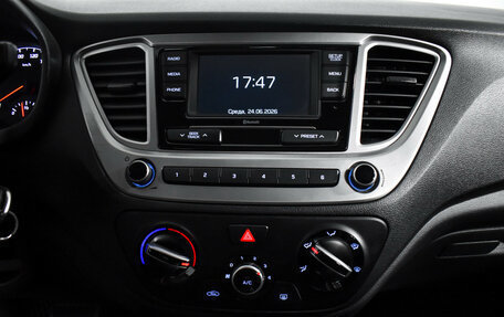 Hyundai Solaris II рестайлинг, 2020 год, 1 490 000 рублей, 17 фотография