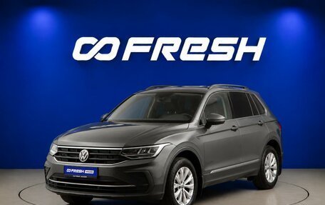 Volkswagen Tiguan II, 2022 год, 2 649 444 рублей, 4 фотография