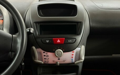 Peugeot 107 I рестайлинг, 2011 год, 525 000 рублей, 7 фотография
