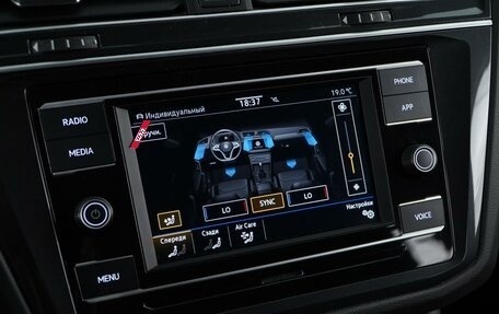 Volkswagen Tiguan II, 2022 год, 2 649 444 рублей, 22 фотография