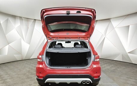 KIA Rio IV, 2018 год, 1 497 000 рублей, 12 фотография