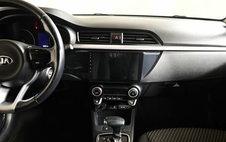 KIA Rio IV, 2018 год, 1 497 000 рублей, 15 фотография