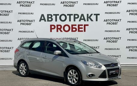 Ford Focus III, 2012 год, 850 000 рублей, 3 фотография