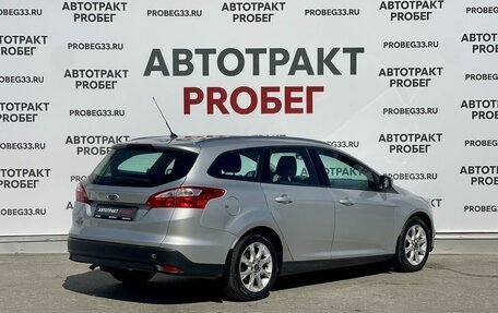 Ford Focus III, 2012 год, 850 000 рублей, 5 фотография