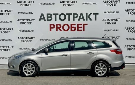 Ford Focus III, 2012 год, 850 000 рублей, 8 фотография