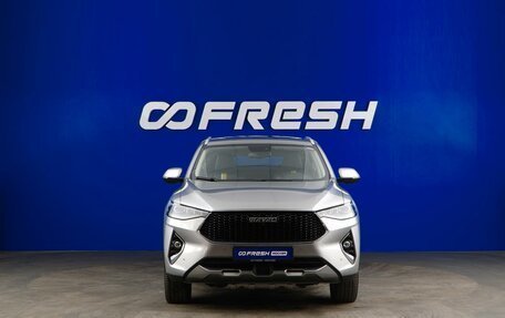Haval F7x I, 2021 год, 1 929 077 рублей, 3 фотография