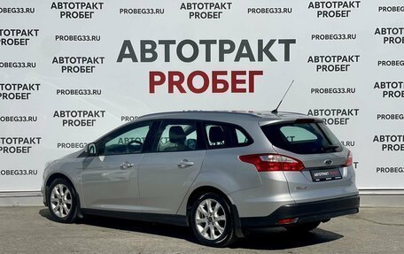 Ford Focus III, 2012 год, 850 000 рублей, 7 фотография